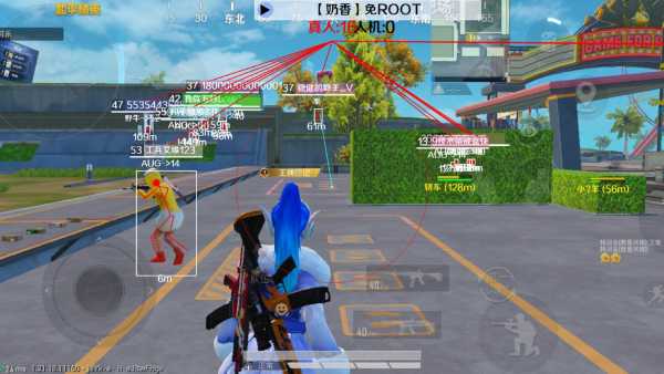 和平精英辅助【筷子一体直装】🔥全图透视🔥锁死自瞄🔥人物加速🔥皮肤美化包🔥火箭小子榴弹炮加速🔥枪械加速瞬击