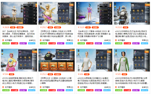 和平【涂山红红】辅助轻便直装工具，重现丝滑畅快体验